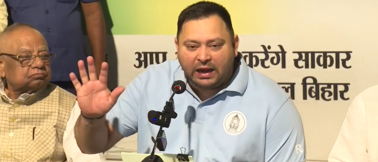 Tejashwi Yadav ka nda pe hamla