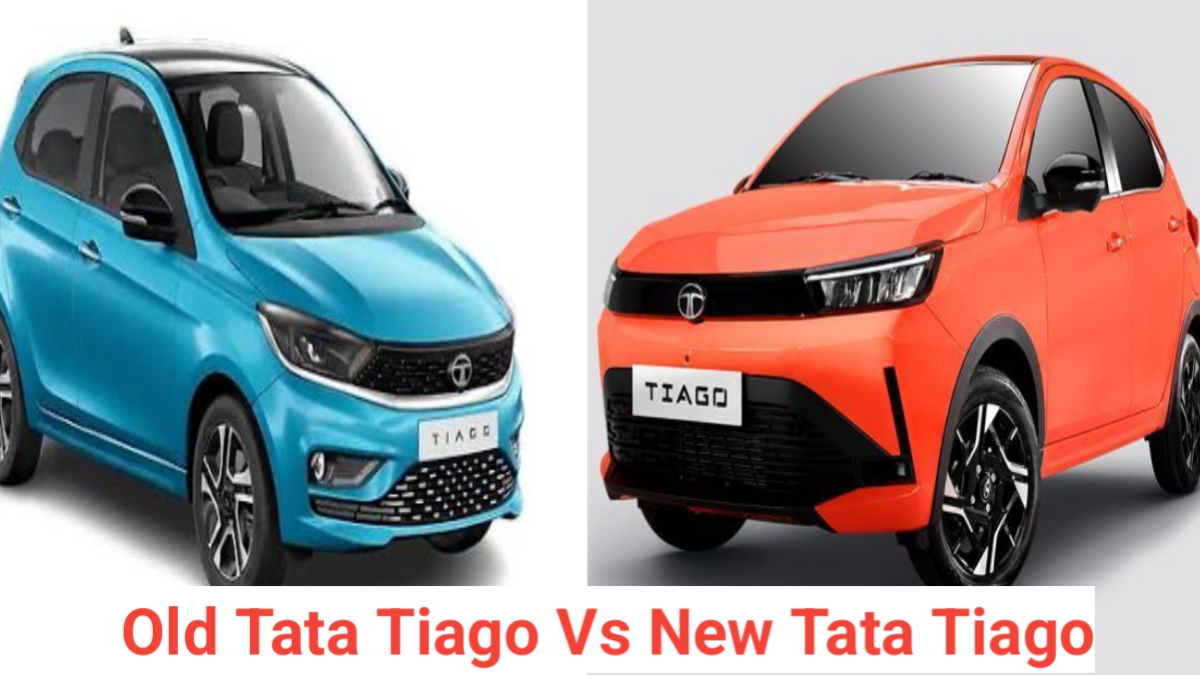 Tata Tiago vs Tata Tiago Facelift: नई और पुरानी में क्या है असली फर्क?