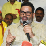 बांकीपुर उपचुनाव: प्रशांत किशोर का सियासी दांव और भाजपा के ‘गढ़’ को ढहाने की चुनौती